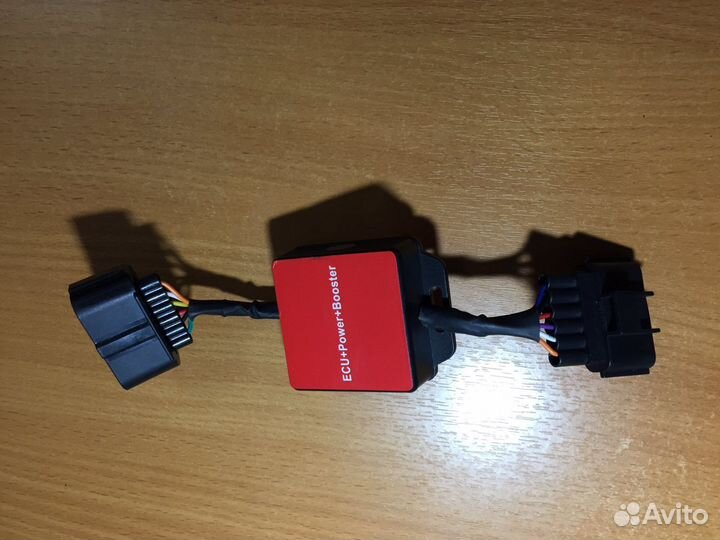 Sprint Booster