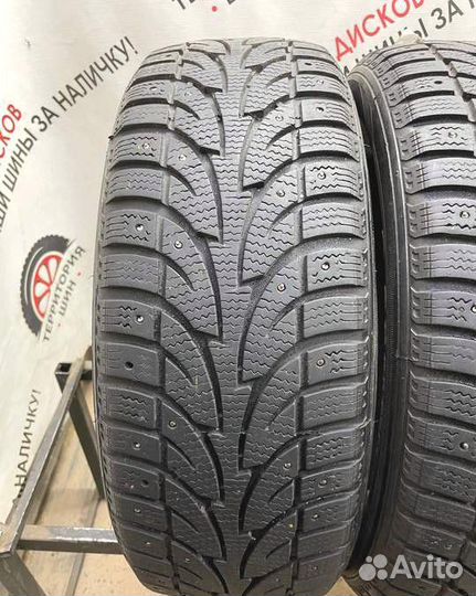 Sailun Ice Blazer WST1 205/55 R16 93H