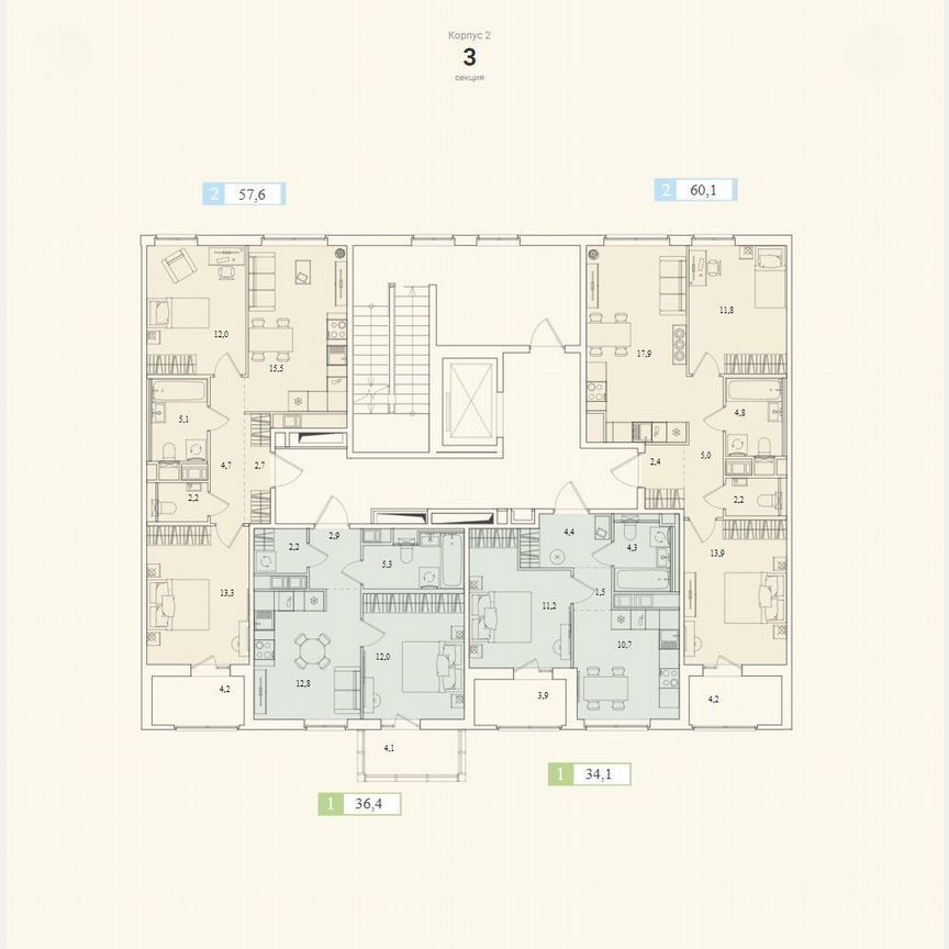 2-к. квартира, 57,6 м², 6/11 эт.