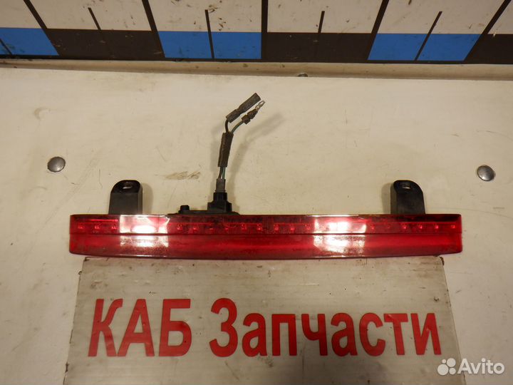 Стоп сигнал дополнительный Honda Accord 7