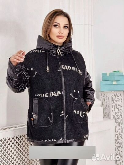 Куртка 48р до 58р