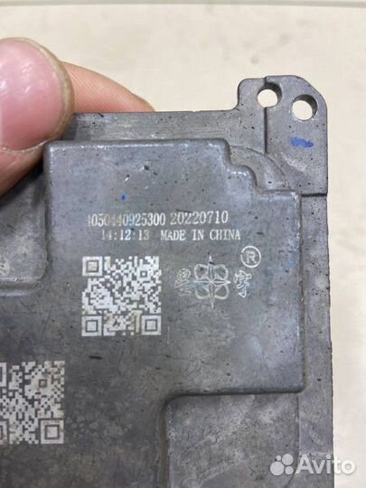 Блок управления светом Chery Tiggo 7 Pro