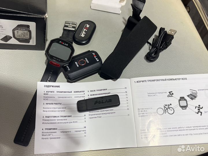 Спортивные часы с пульсометром и gpspolar