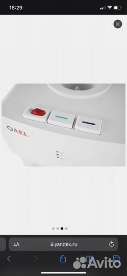 Аппарат для нагрева и охлождения воды