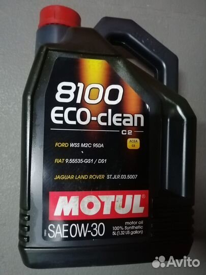 Масло моторное 8100 Eco-clean 0W-30, 5 л. motul