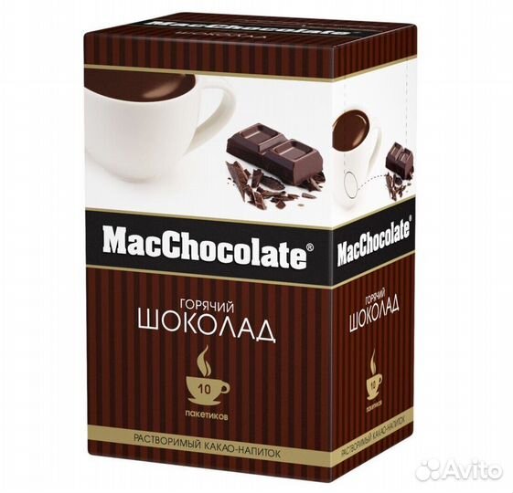 Опт - Напиток MacChocolate Горячий шоколад 20г