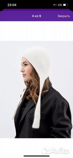 Шапка-чепчик женская