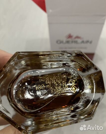 Guerlain Mon Guerlain Intense edp