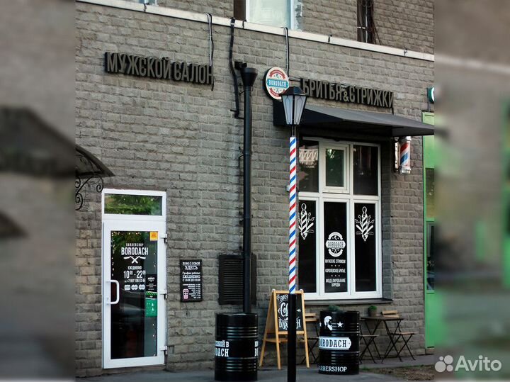 Готовый бизнес с высоким доходом