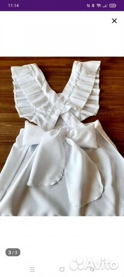 Школьный фартук