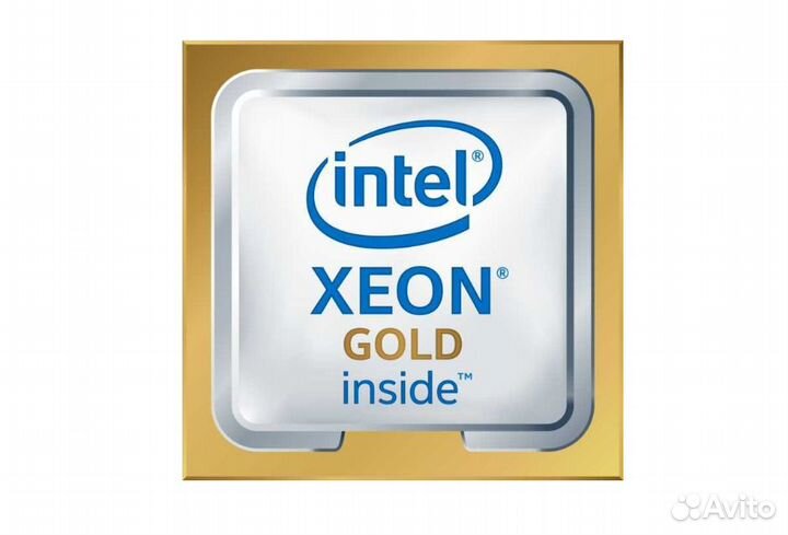 Intel Xeon (CD8068904657701)