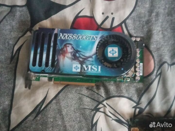 Видеокарты