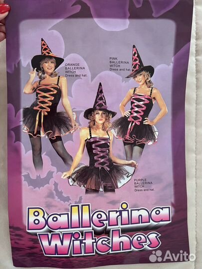 Костюм ведьмочки на новый год и хэллоуин