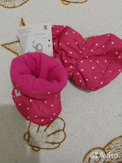 Новые демисезонные пинетки