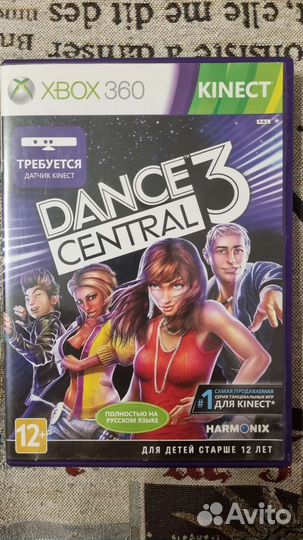 Игра Dance Central 3 xbox 360 kinect