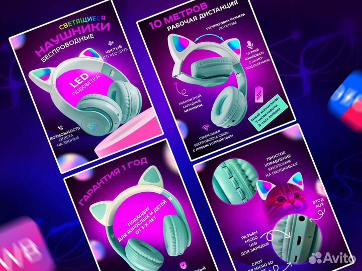 Графический дизайнер инфографика