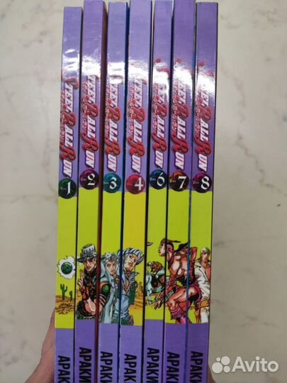 Цветная манга набор Джоджо Jojo Steel Ball Run