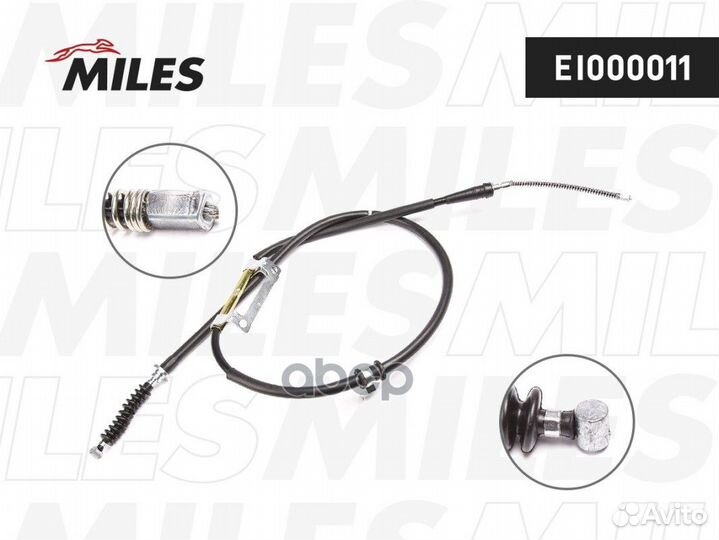 Трос ручного тормоза KIA spectra/sephia/shuma п