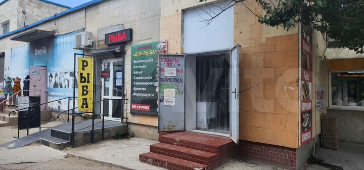 Свободного назначения, 75 м²