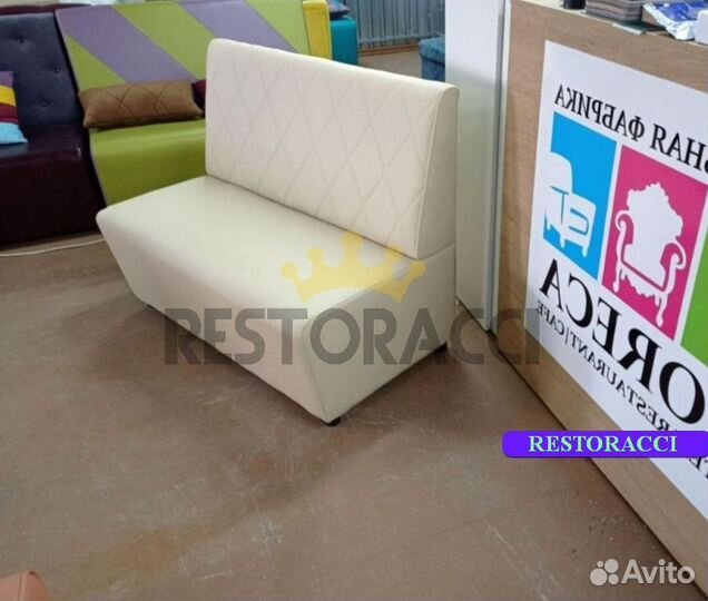 Диван в ресторан