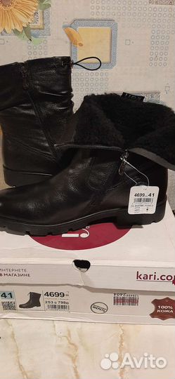 Полусапоги женские 41 42 размер