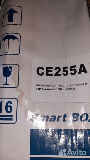 Катридж для принтера HP 55A CE255A