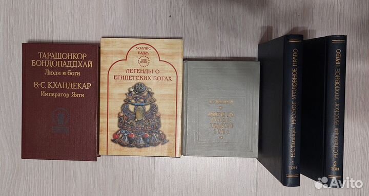 Библиотека античной литературы и др