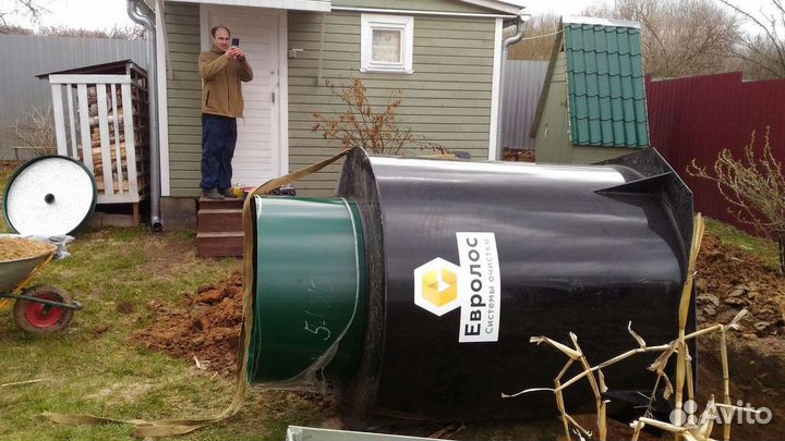 Септик под ключ Итал ST-3407