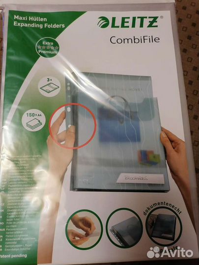 Папка файл вкладыш