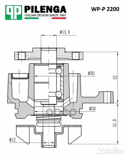 Помпа системы охлаждения ford, mazda, volvo 1.8