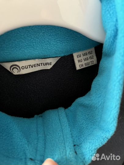 Кофта спортмастер для мальчика 146-152