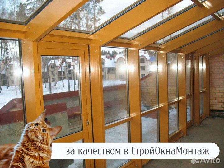 Раздвижное остекление веранды