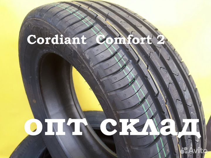 Cordiant Comfort 2 235/65 R17