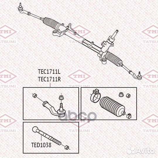 Наконечник рулевой тяги ford/volvo focus 2/C-MA