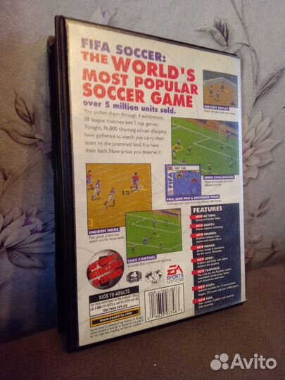 Fifa Soccer 97 sega