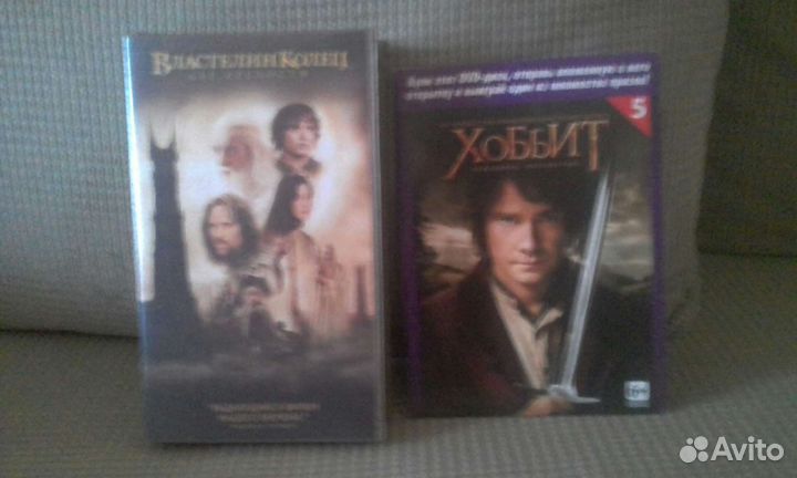 Кино Толкин Хоббит, Властелин колец Две крепости