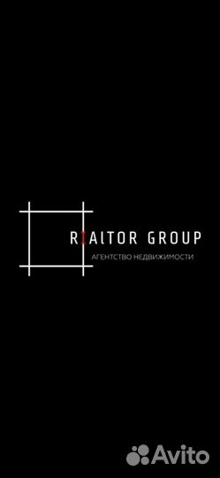 Услуги риэлтора по покупке и продаже недвижимости