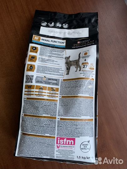 Корм для кошек purina PRO plan NF renal advanced