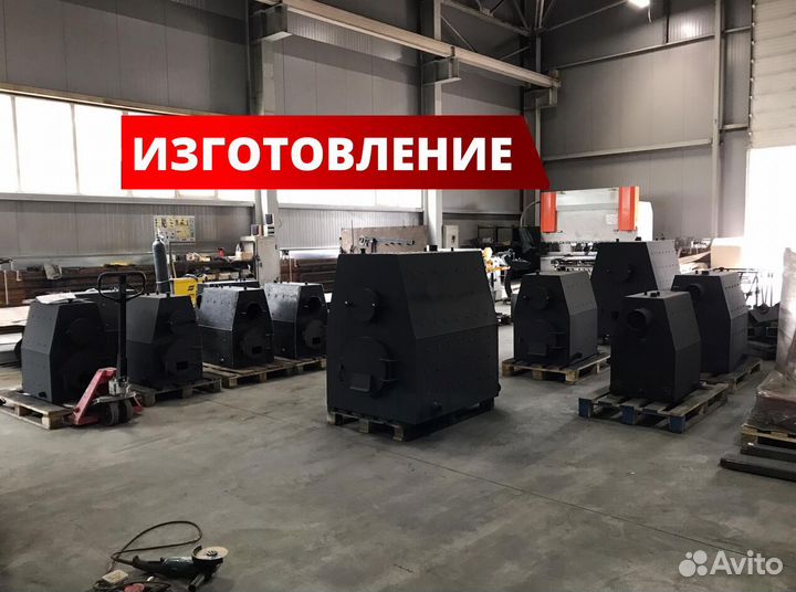 Котел твердотопливный