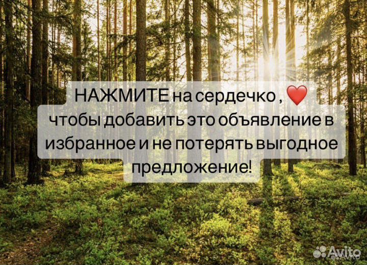 Сруб для бани 3х3