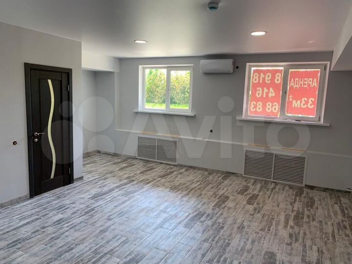 Свободного назначения, 33 м²