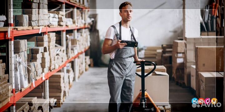 Подсобный рабочий