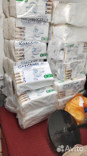 Памперсы для взрослых s 50-80см