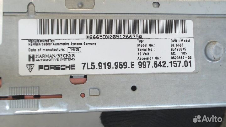 Проигрыватель, навигация Porsche Cayenne, 2008