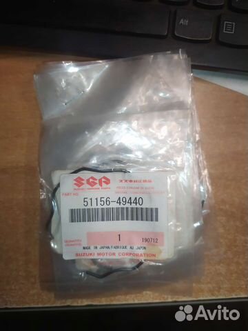 Стопорное кольцо пера вилки Suzuki SkyWave