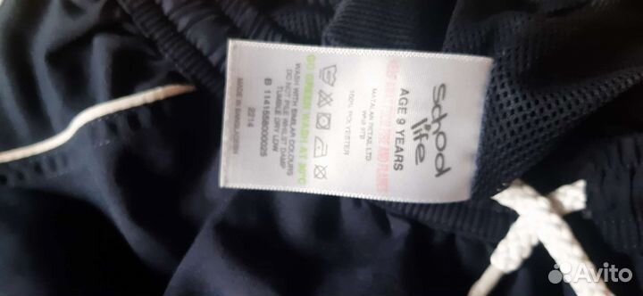 Спортивные штаны на мальчика F&F