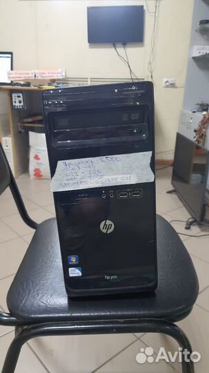 Игровой компьютер Intel Core 2 Quad Q9550 8Gb