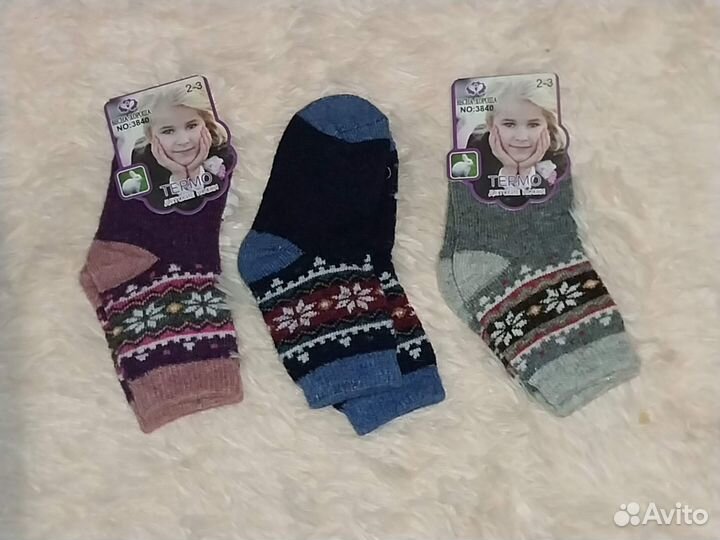 Носки детские теплые 1/2 года