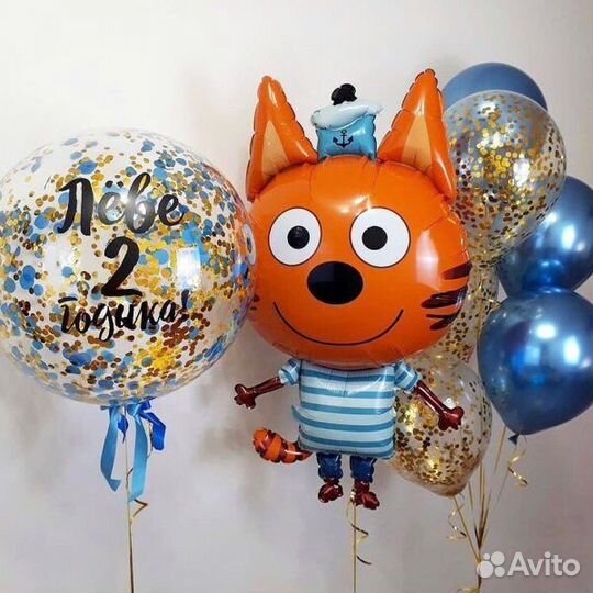 Воздушные шары XL гелиевые шары с доставкой