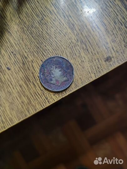 Монета 100 лет со дня рождения Ленина